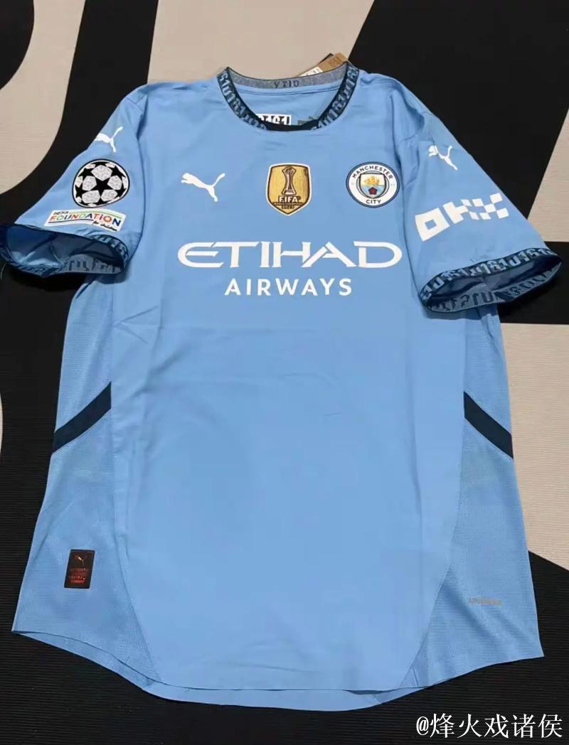 EA FC联名球衣亮相：曼城欧冠对决皇马特别装扮