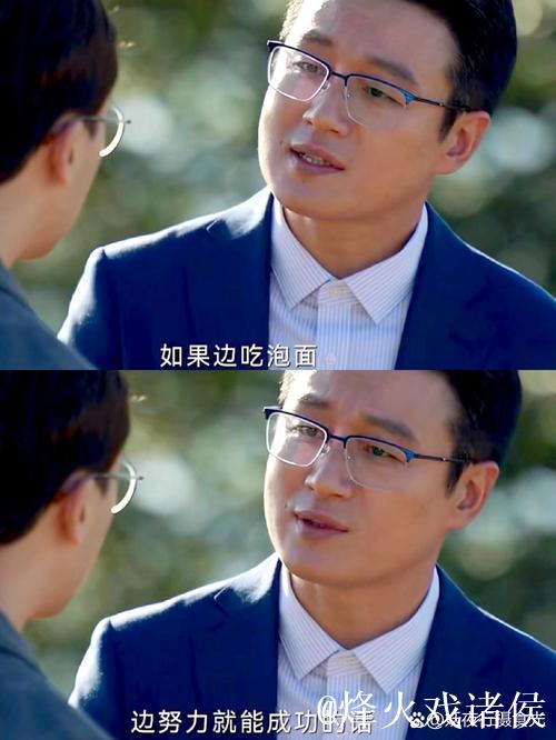 丁常保:双重视角下的执着人生 丁常保:双重视角下的执着人生