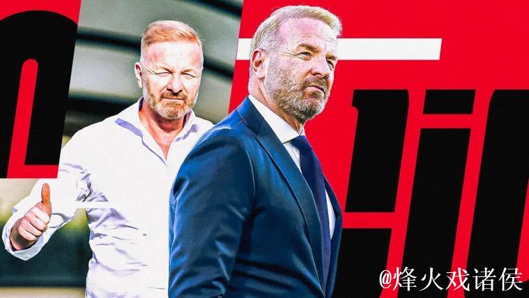 塔雷否认迈尼昂800万年薪传闻,续约事宜仍在商谈中 塔雷否认迈尼昂800万年薪传闻,续约事宜仍在商谈中