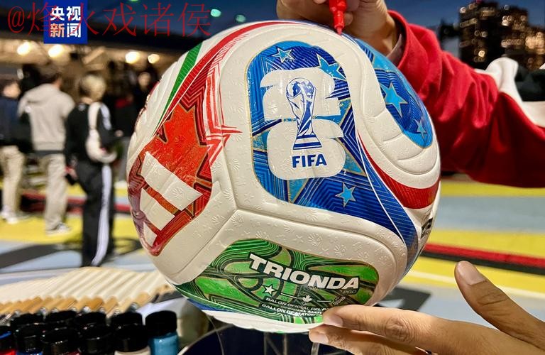 世界杯滚球注册 世界杯滚球注册