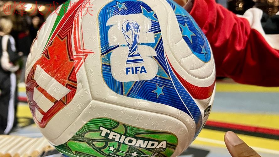 世界杯滚球稳定