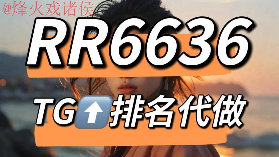 世界杯下注入口