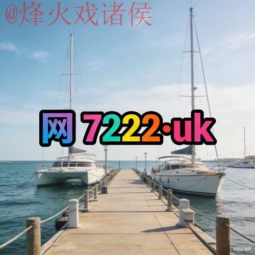2026世界杯外围正规最新网址 2026世界杯外围正规最新网址